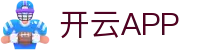 开云·体育(Kaiyun)官网-APP下载-KAIYUN SPORTS